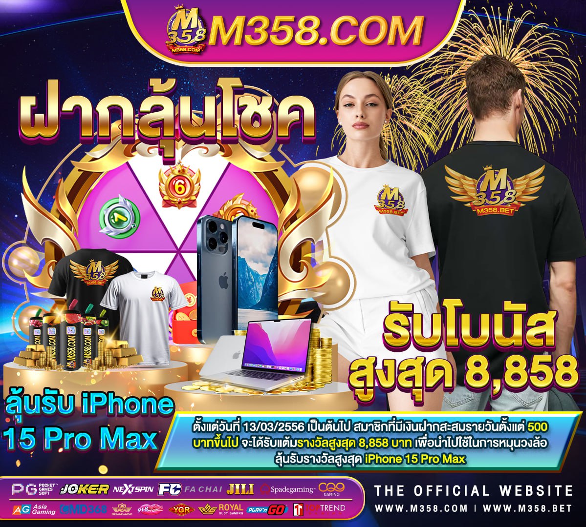 free credit slot game malaysia เว็บตรงสล็อตpgฝากถอนไม่มีขั้นต่ํา